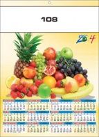 frutas