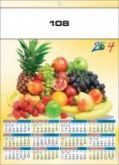 frutas
